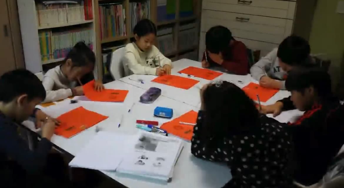 Teacher profile gallery image 02